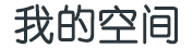 軍創網