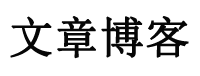 軍創網